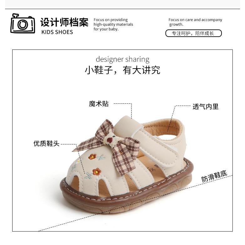KT媽咪奶粉用品團購-台灣現貨女童涼鞋,格紋蝴蝶結涼鞋,女寶學步鞋,防滑學步涼鞋，逼逼鞋-細節圖3