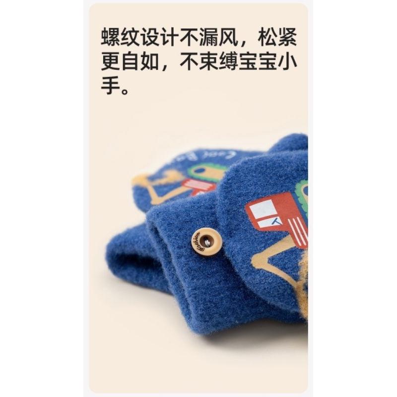 KT媽咪奶粉用品團購-現貨兒童手套，男童露指翻蓋手套，秋冬保暖手套，5-12歲男童挖土機手套，兒童翻蓋手套-細節圖3
