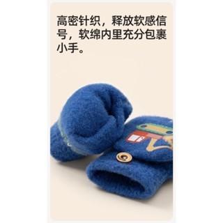 KT媽咪奶粉用品團購-現貨兒童手套，男童露指翻蓋手套，秋冬保暖手套，5-12歲男童挖土機手套，兒童翻蓋手套-細節圖4