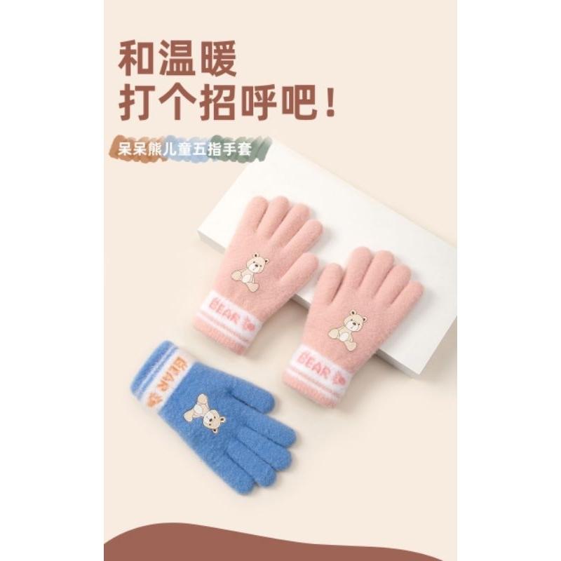 KT媽咪奶粉用品團購-現貨兒童手套，兒童熊熊五指針織手套，秋冬保暖手套，男童熊熊手套，女童五指手套，大童手套-細節圖4