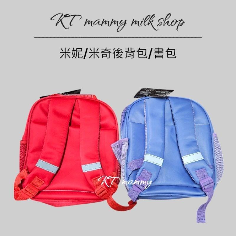 KT媽咪奶粉用品團購-正版迪士尼後背包，米妮硬殼背包，米奇硬殼背包，兒童後背包-細節圖2