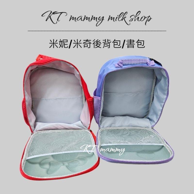 KT媽咪奶粉用品團購-正版迪士尼後背包，米妮硬殼背包，米奇硬殼背包，兒童後背包-細節圖3
