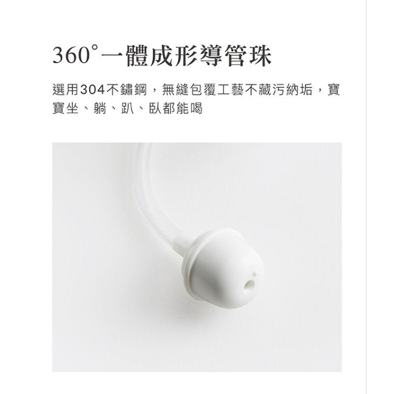 KT媽咪奶粉用品團購-小獅王辛巴好樂飲PPSU防漏滑蓋學習水杯，simba學習杯，吸管杯，吸管替換組-細節圖7