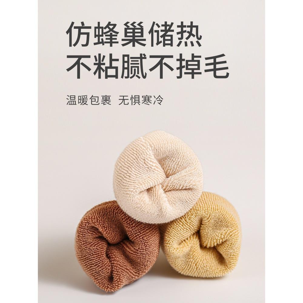 KT媽咪奶粉用品團購-台灣出貨，寶寶保暖襪子，秋冬加厚保暖棉襪，嬰幼兒棉襪，女寶超萌狗狗造型保暖襪，寒流必備保暖襪-細節圖4