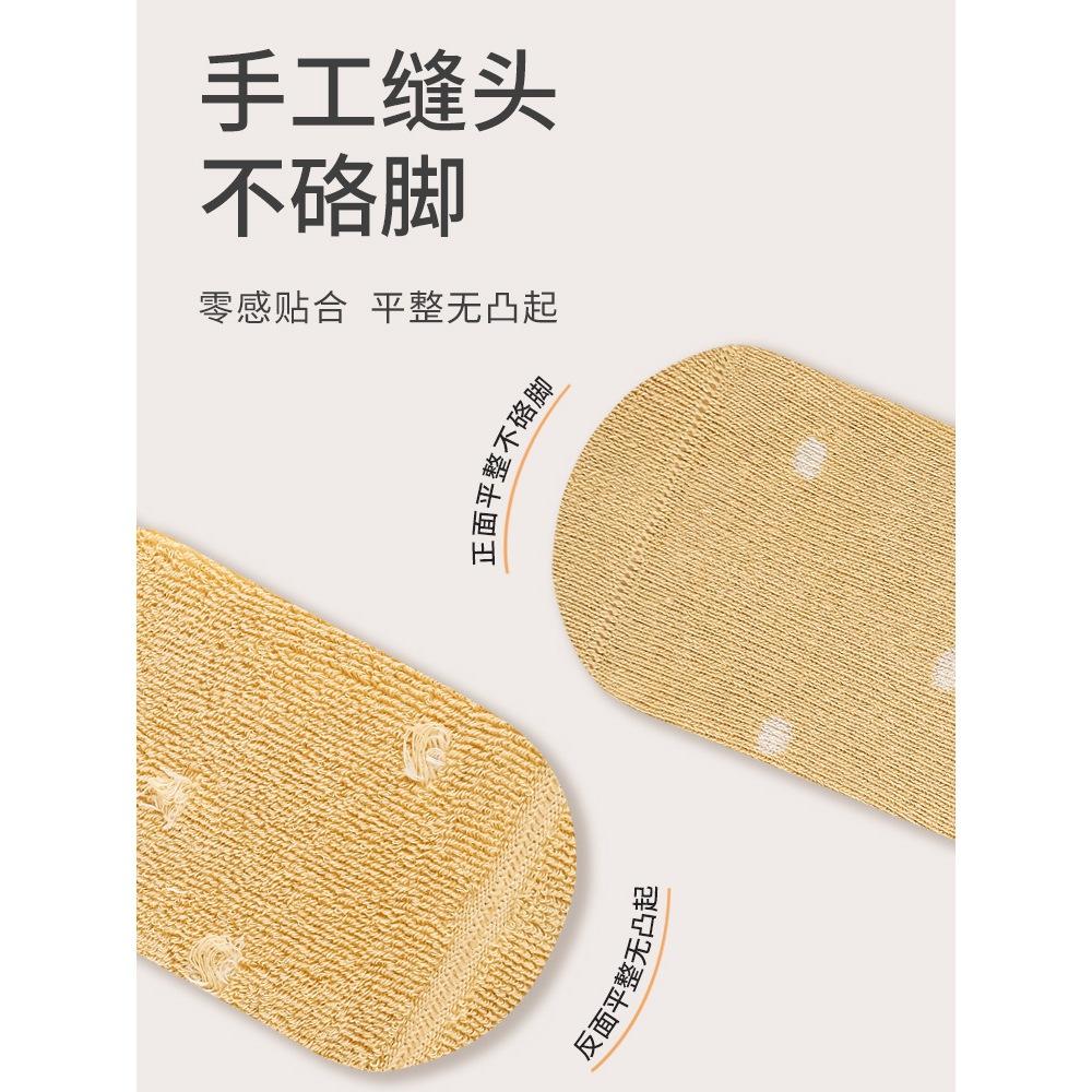 KT媽咪奶粉用品團購-台灣出貨，寶寶保暖襪子，秋冬加厚保暖棉襪，嬰幼兒棉襪，女寶超萌狗狗造型保暖襪，寒流必備保暖襪-細節圖5