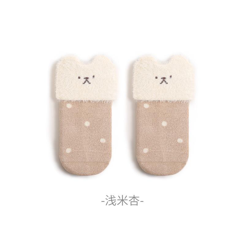 KT媽咪奶粉用品團購-台灣出貨，寶寶保暖襪子，秋冬加厚保暖棉襪，嬰幼兒棉襪，女寶超萌狗狗造型保暖襪，寒流必備保暖襪-細節圖9