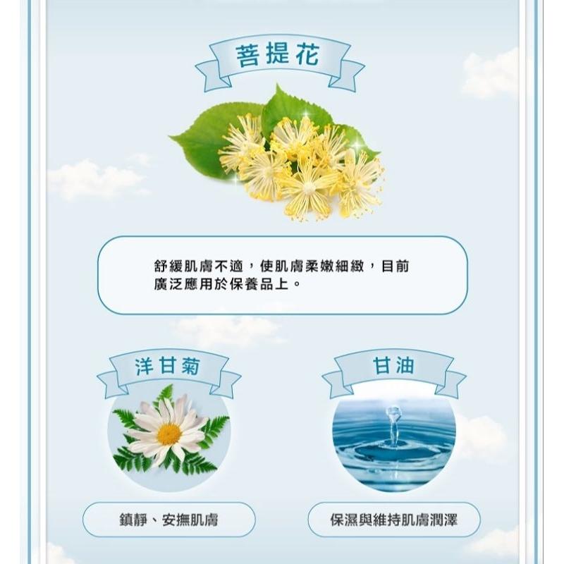 KT媽咪奶粉用品團購-新生兒禮盒，貝恩沐浴禮盒，貝恩泡泡露，貝恩歡樂洗澡組，貝恩泡泡享樂組，附提袋，送人沐浴禮盒現貨-細節圖4