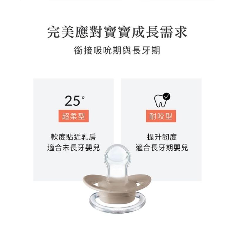 KT媽咪奶粉用品團購-小獅王辛巴蘊蜜超柔拇指安撫奶嘴，simba安撫奶嘴，simba奶嘴夾，寶寶安撫奶嘴，寶寶奶嘴夾-細節圖4