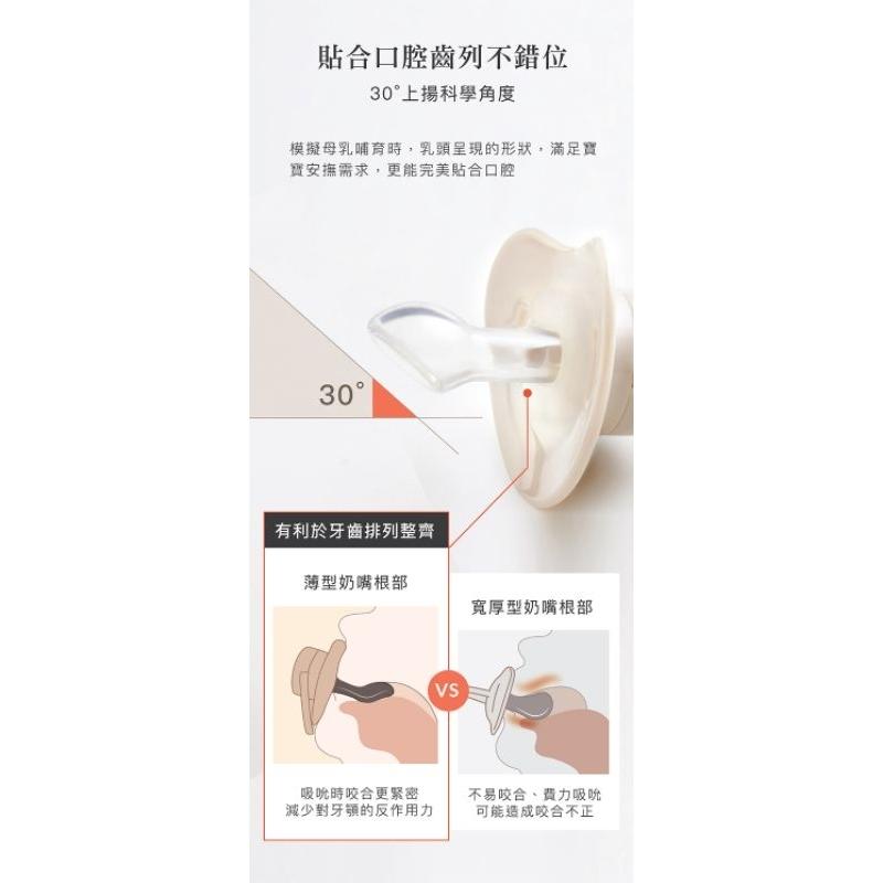 KT媽咪奶粉用品團購-小獅王辛巴蘊蜜超柔拇指安撫奶嘴，simba安撫奶嘴，simba奶嘴夾，寶寶安撫奶嘴，寶寶奶嘴夾-細節圖5