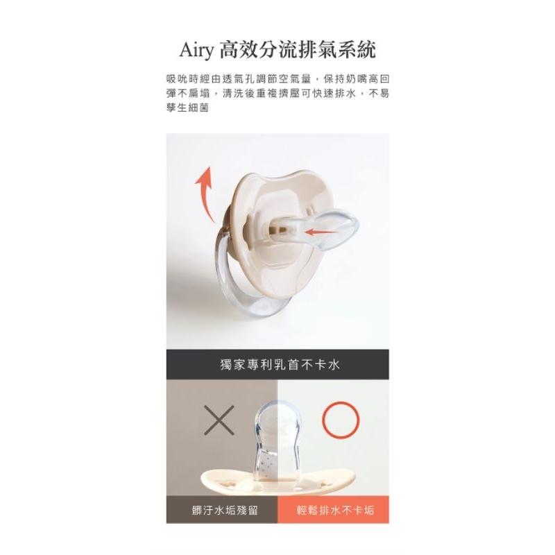 KT媽咪奶粉用品團購-小獅王辛巴蘊蜜超柔拇指安撫奶嘴，simba安撫奶嘴，simba奶嘴夾，寶寶安撫奶嘴，寶寶奶嘴夾-細節圖6