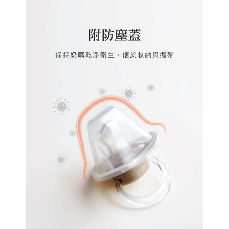 KT媽咪奶粉用品團購-小獅王辛巴蘊蜜超柔拇指安撫奶嘴，simba安撫奶嘴，simba奶嘴夾，寶寶安撫奶嘴，寶寶奶嘴夾-細節圖7