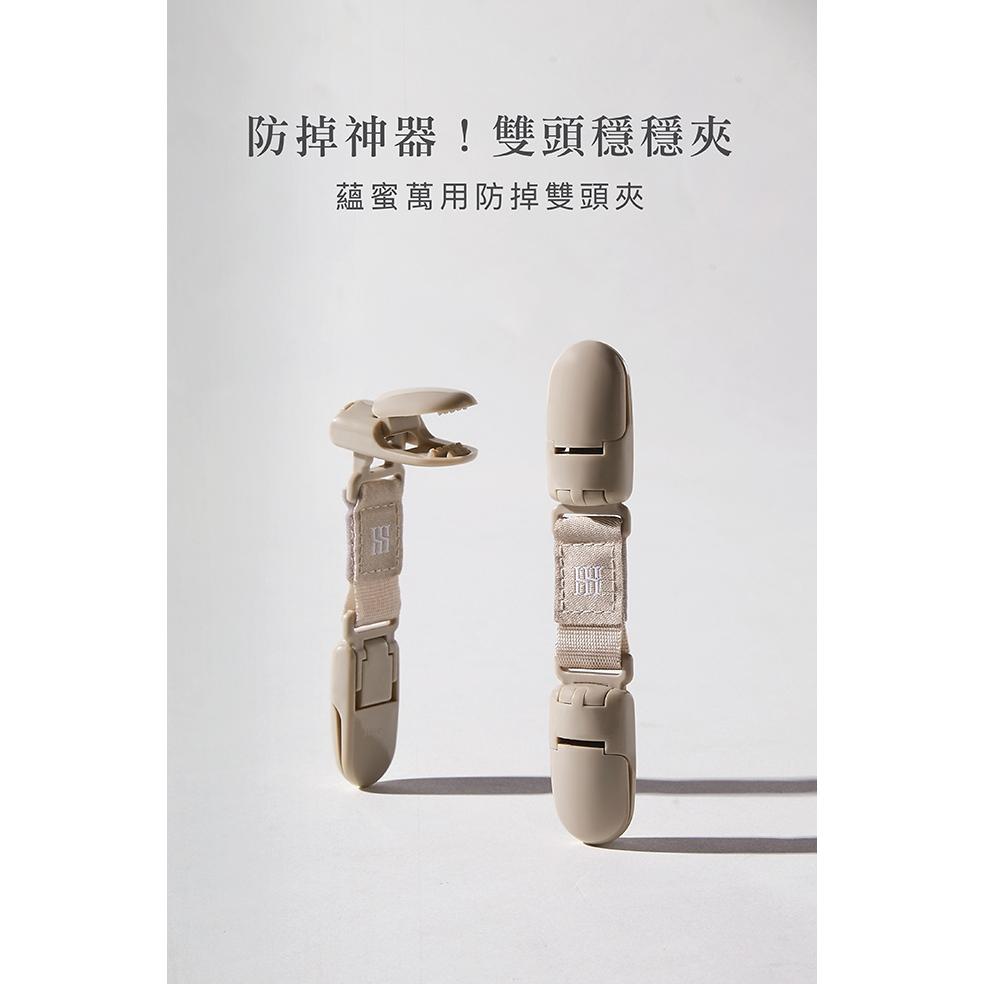 KT媽咪奶粉用品團購-小獅王辛巴蘊蜜萬用防掉雙頭夾2入,吊帶夾,手帕夾,圍兜夾,餐巾夾,推車被夾-細節圖2