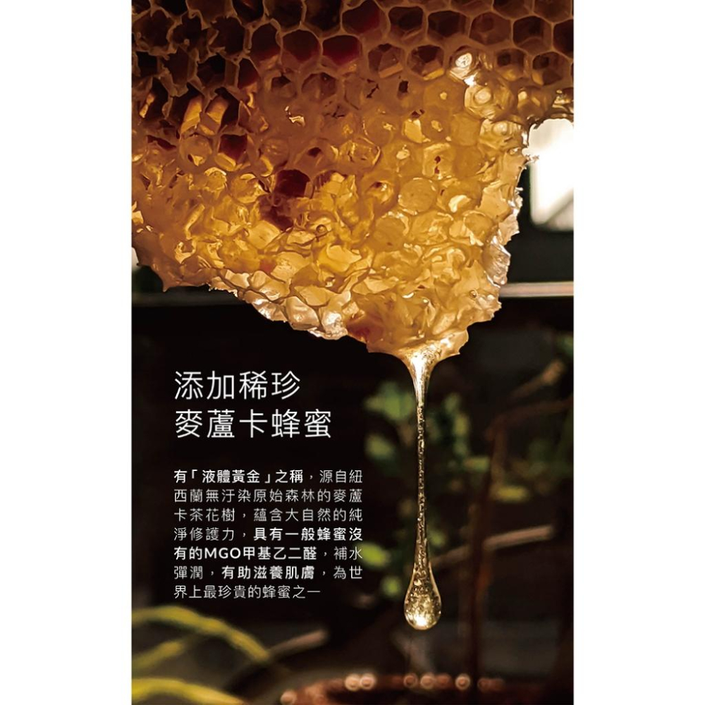 KT媽咪奶粉用品團購-小獅王辛巴高分解酵素奶瓶清潔劑800ml,-細節圖6