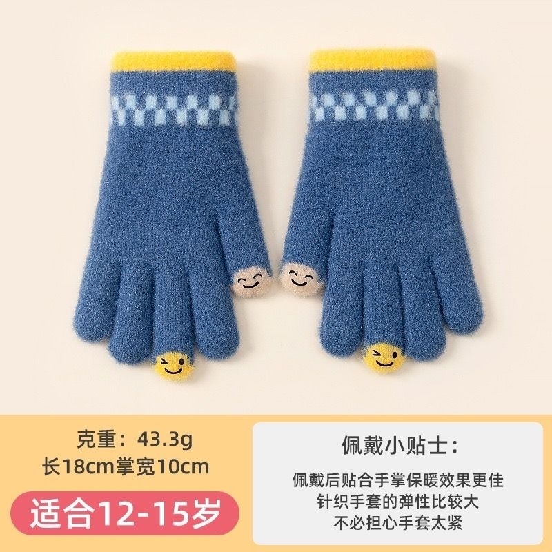 KT媽咪奶粉用品團購-現貨兒童手套，兒童笑臉五指針織手套，秋冬保暖手套，男童笑臉手套，女童五指手套，大童手套-規格圖6