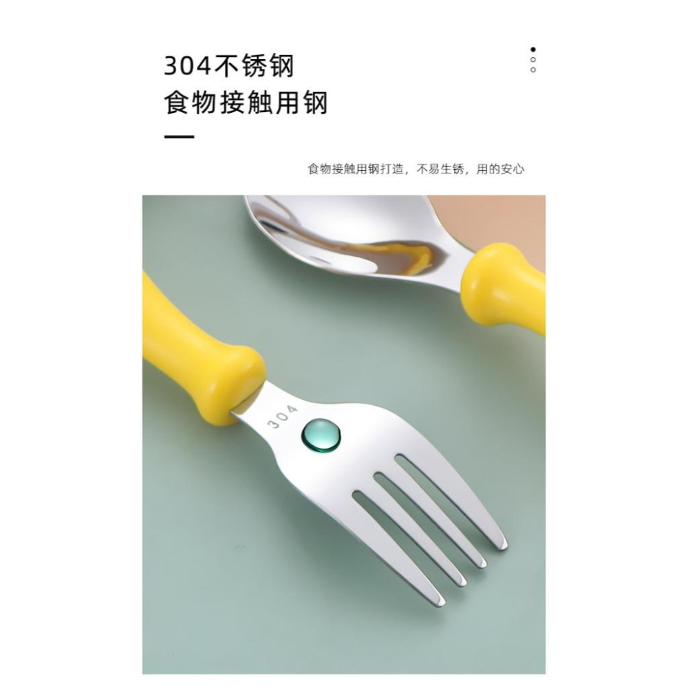 KT媽咪奶粉用品團購-現貨,304不鏽鋼餐具,可愛小鴨學習筷,第一階段訓練筷子,可愛卡通叉匙組,方便攜帶兒童餐具-細節圖3