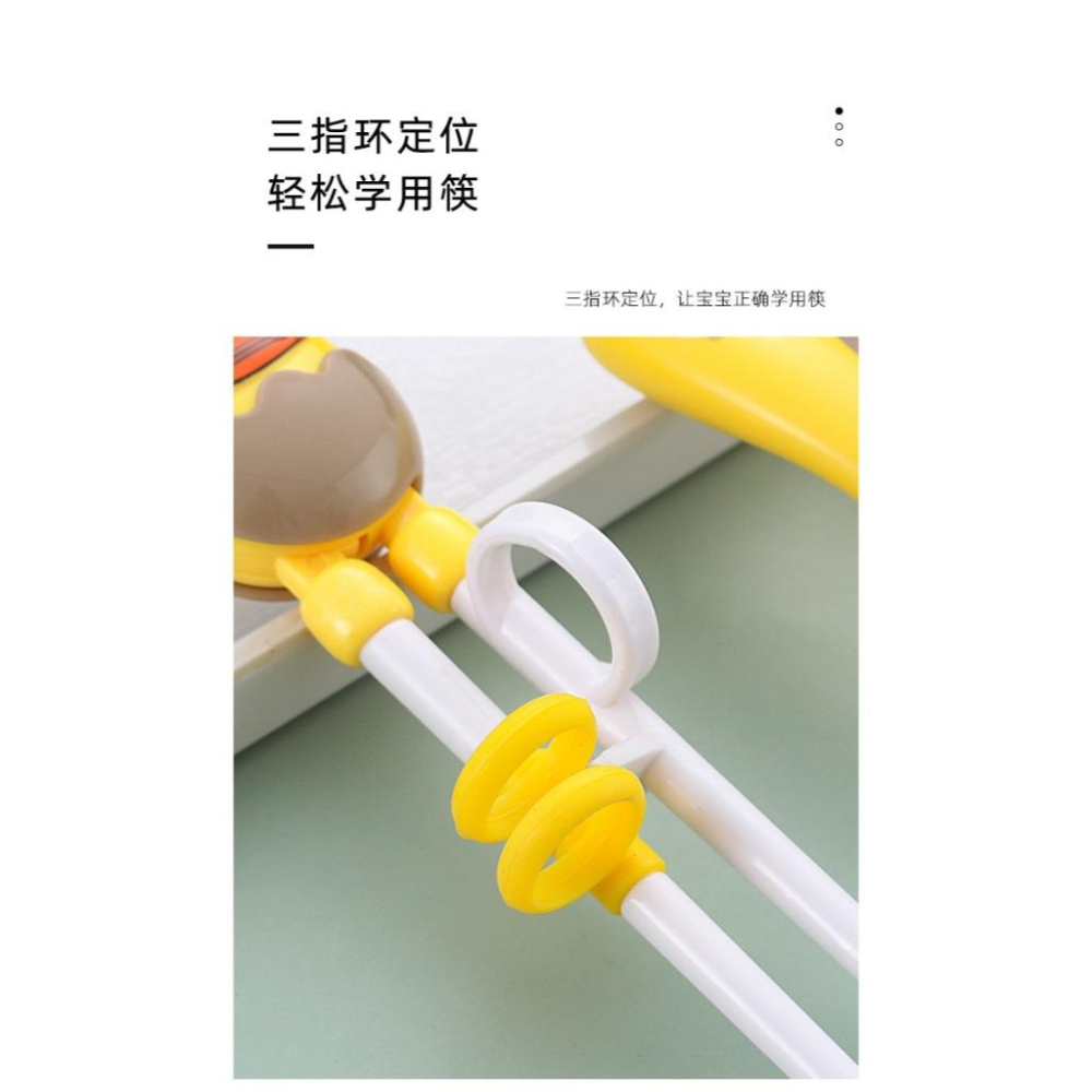 KT媽咪奶粉用品團購-現貨,304不鏽鋼餐具,可愛小鴨學習筷,第一階段訓練筷子,可愛卡通叉匙組,方便攜帶兒童餐具-細節圖5