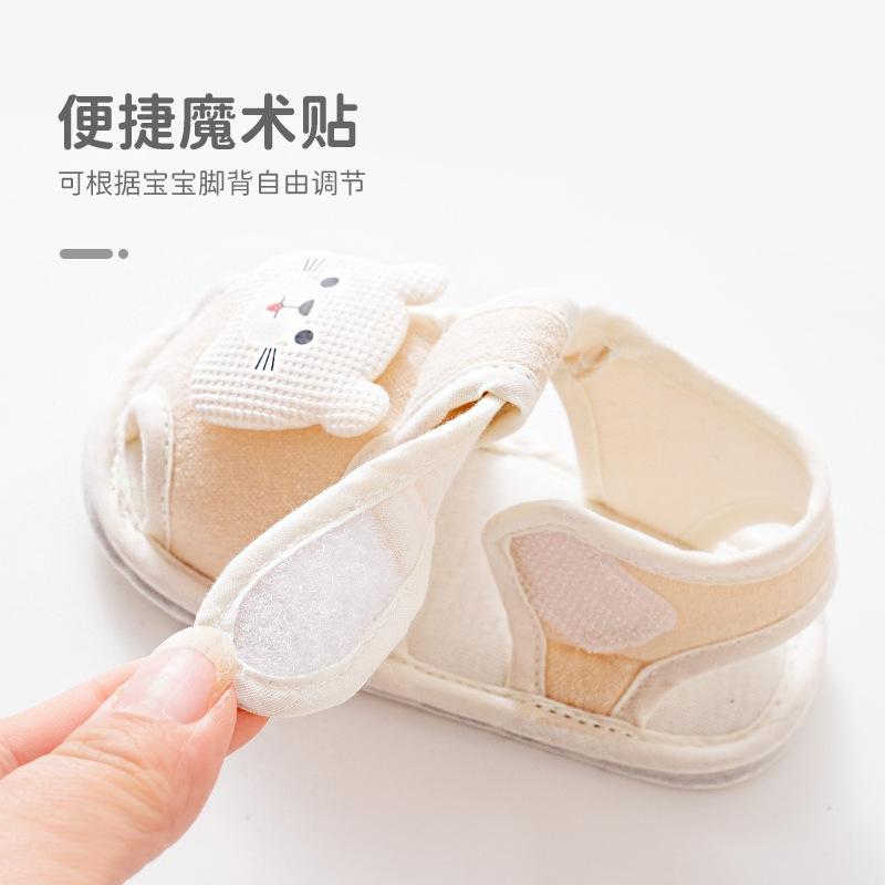 KT媽咪奶粉用品團購-現貨,寶寶學步鞋,嬰兒涼鞋,夏季軟底寶寶學步鞋,可愛熊熊學步鞋-細節圖4