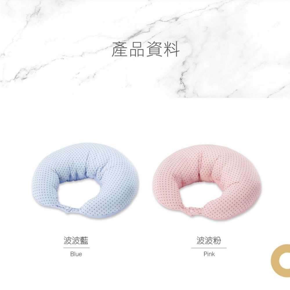 KT媽咪奶粉用品團購-KUKU PLUS 涼感授乳月亮枕,孕媽咪月亮枕,孕婦授乳枕,KUKU月亮枕,多功能枕頭孕期必備-細節圖6
