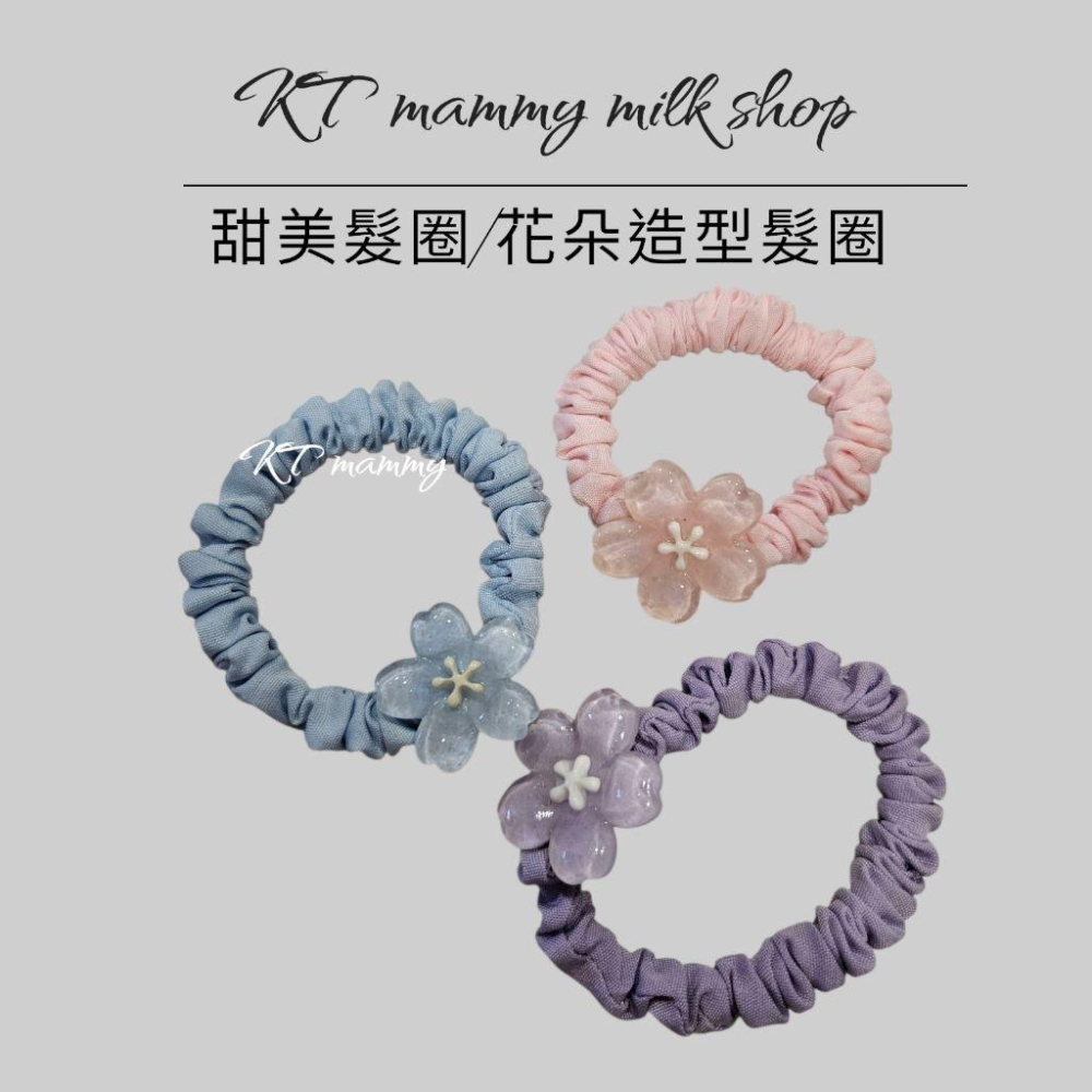 KT媽咪奶粉用品團購-櫻花ins髮夾 清新甜美少女邊夾 花朵髪飾 髮圈瀏海夾 兒童髮夾，甜美山茶花髮夾，蝴蝶結辮子造型夾-細節圖3