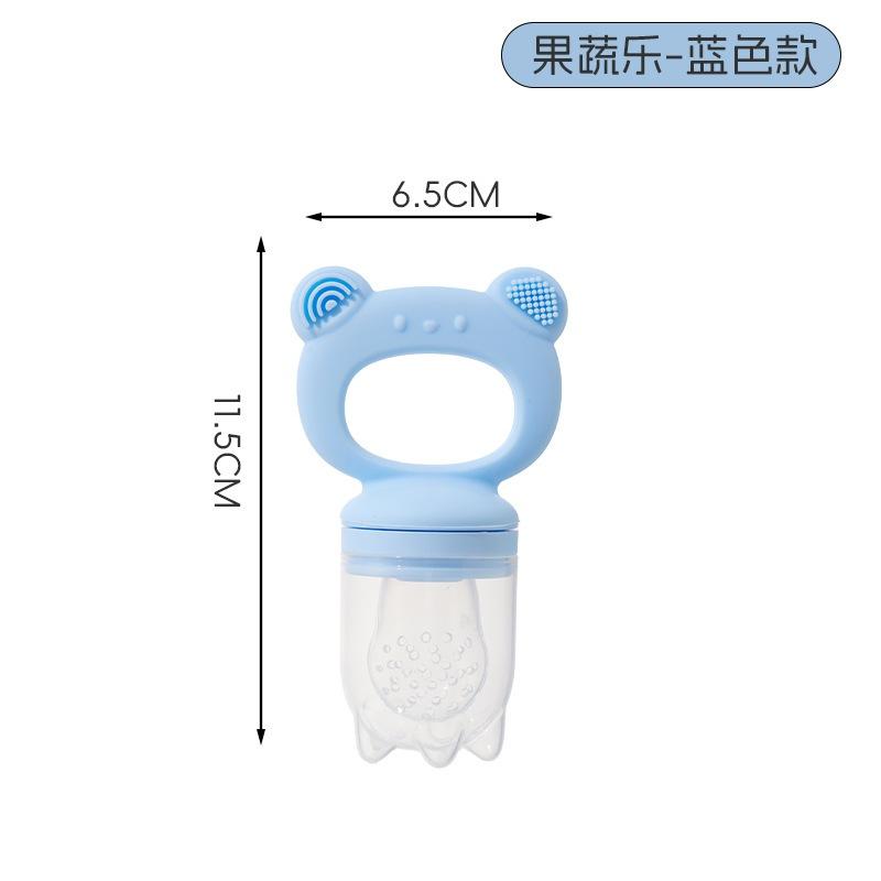 KT媽咪奶粉用品團購-現貨,食品級矽膠咬咬樂,嬰兒咬咬樂,寶寶副食品蔬果咬咬樂,可愛小熊咬咬樂,冰磚冰格-細節圖2