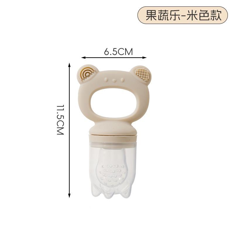 KT媽咪奶粉用品團購-現貨,食品級矽膠咬咬樂,嬰兒咬咬樂,寶寶副食品蔬果咬咬樂,可愛小熊咬咬樂,冰磚冰格-細節圖4
