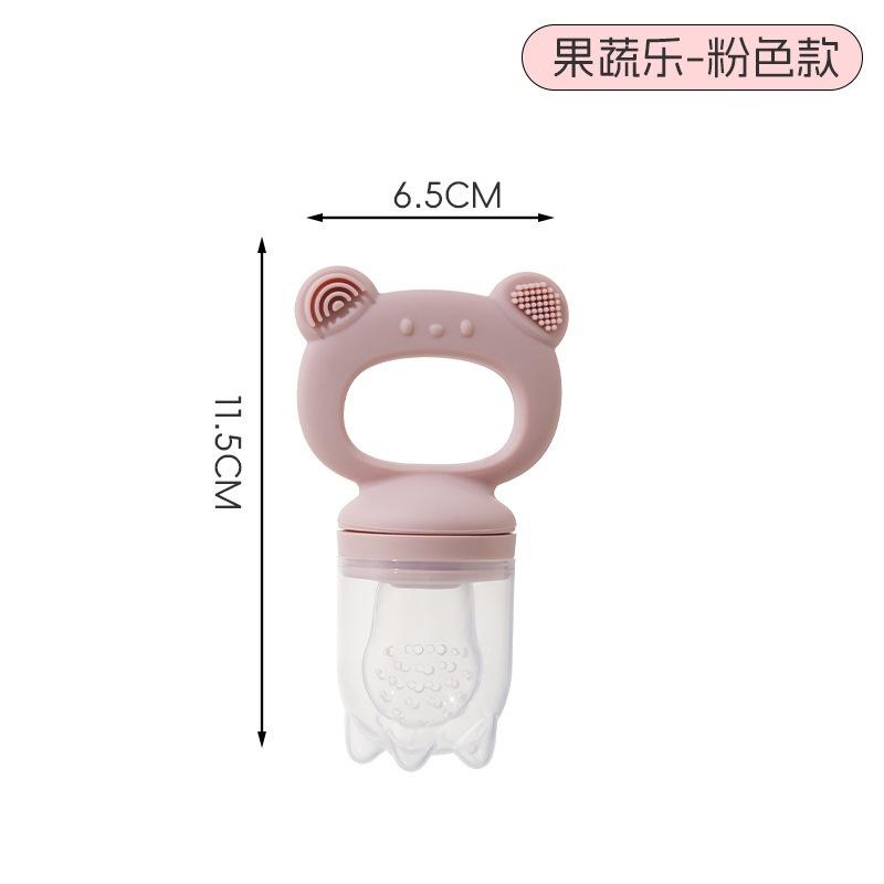 KT媽咪奶粉用品團購-現貨,食品級矽膠咬咬樂,嬰兒咬咬樂,寶寶副食品蔬果咬咬樂,可愛小熊咬咬樂,冰磚冰格-細節圖5