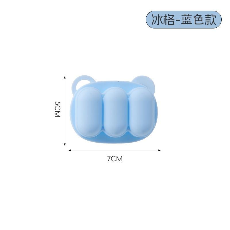 KT媽咪奶粉用品團購-現貨,食品級矽膠咬咬樂,嬰兒咬咬樂,寶寶副食品蔬果咬咬樂,可愛小熊咬咬樂,冰磚冰格-細節圖6