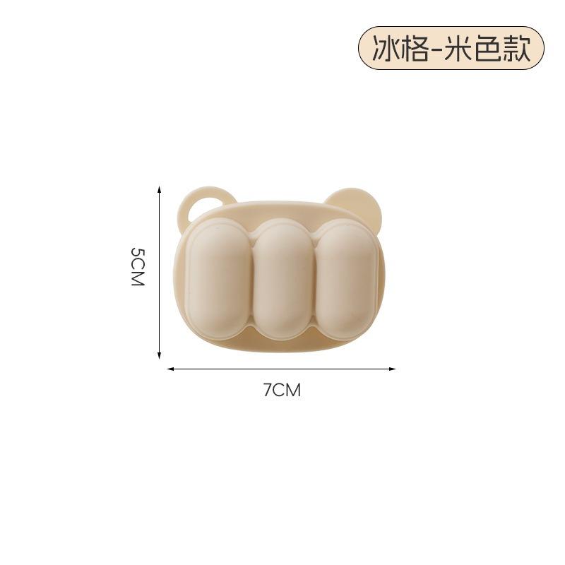 KT媽咪奶粉用品團購-現貨,食品級矽膠咬咬樂,嬰兒咬咬樂,寶寶副食品蔬果咬咬樂,可愛小熊咬咬樂,冰磚冰格-細節圖8