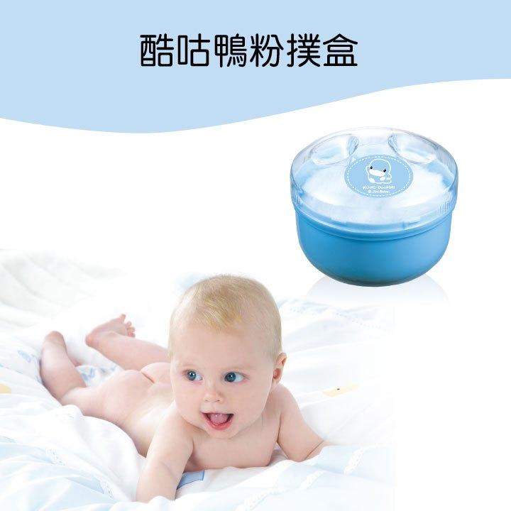 KT媽咪奶粉用品團購-KUKU酷咕鴨粉撲,嬰兒粉撲,寶寶粉撲盒,酷咕鴨密封式兩用粉撲盒,超薄粉撲盒-細節圖5