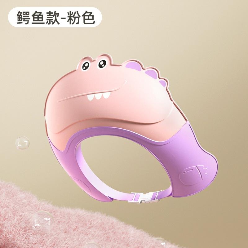 KT媽咪奶粉用品團購-現貨，兒童洗髮神器,兒童洗髮帽,寶寶洗頭帽,兒童洗頭,可愛動物洗髮帽,恐龍洗髮帽,鱷魚洗髮帽，浴帽-細節圖3