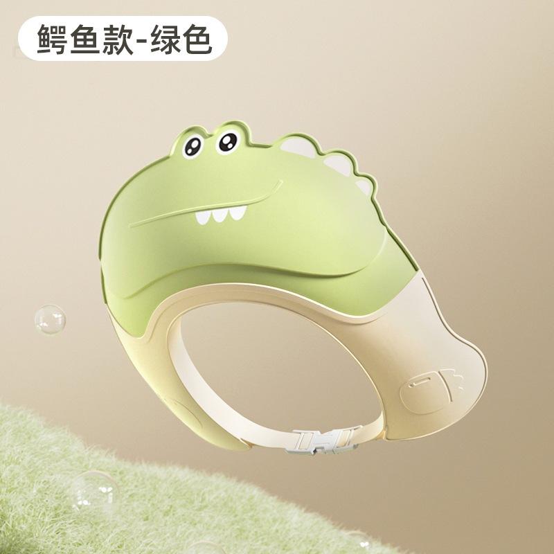 KT媽咪奶粉用品團購-現貨，兒童洗髮神器,兒童洗髮帽,寶寶洗頭帽,兒童洗頭,可愛動物洗髮帽,恐龍洗髮帽,鱷魚洗髮帽，浴帽-細節圖4