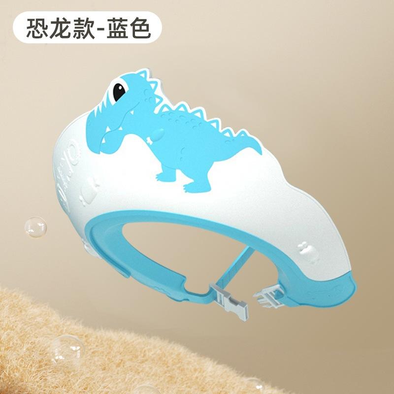 KT媽咪奶粉用品團購-現貨，兒童洗髮神器,兒童洗髮帽,寶寶洗頭帽,兒童洗頭,可愛動物洗髮帽,恐龍洗髮帽,鱷魚洗髮帽，浴帽-細節圖6
