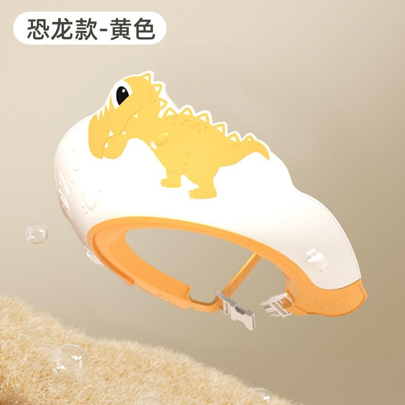 KT媽咪奶粉用品團購-現貨，兒童洗髮神器,兒童洗髮帽,寶寶洗頭帽,兒童洗頭,可愛動物洗髮帽,恐龍洗髮帽,鱷魚洗髮帽，浴帽-細節圖7