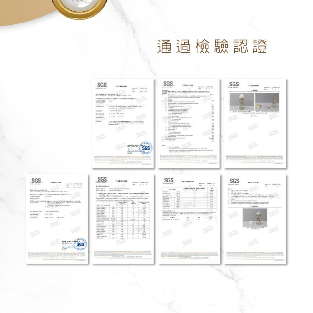 KT媽咪奶粉用品團購-新生兒禮盒,奶瓶禮盒,酷咕鴨 KUKU PLUS 純真之瞳寬口PPSU奶瓶3入組-240ml-細節圖8