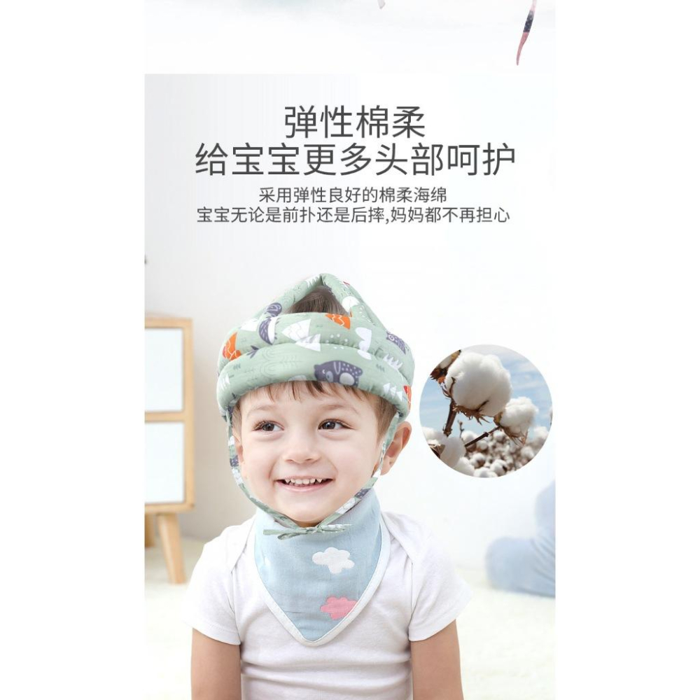 KT媽咪奶粉用品團購-現貨,嬰幼兒防撞帽,寶寶學步神器,學步帽,嬰幼兒護頭,頭部保護帽子,寶寶防撞-細節圖7