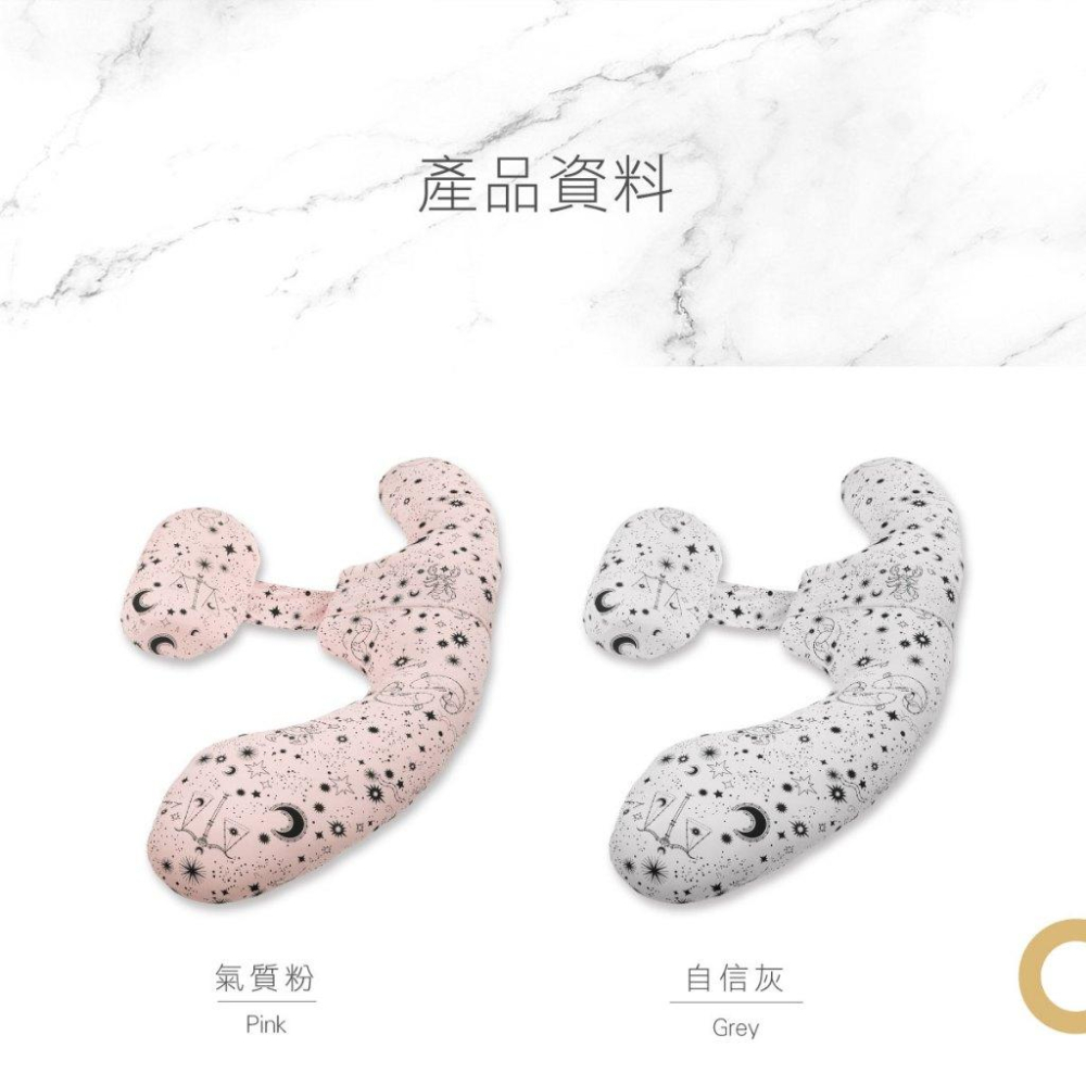 KT媽咪奶粉用品團購-KUKU PLUS涼感舒活孕婦枕,孕媽咪月亮枕,孕婦授乳枕,KUKU月亮枕,多功能枕頭孕期必備-細節圖4