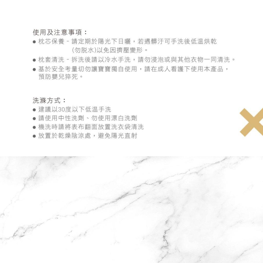 KT媽咪奶粉用品團購-KUKU PLUS涼感舒活孕婦枕,孕媽咪月亮枕,孕婦授乳枕,KUKU月亮枕,多功能枕頭孕期必備-細節圖6