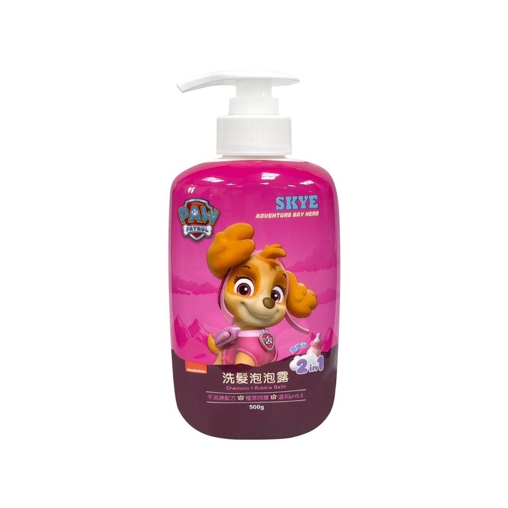 KT媽咪奶粉用品團購-現貨,汪汪隊立大功,兒童洗髮沐浴露 泡泡露 洗髮 沐浴 二合一 泡泡浴露,汪汪隊沐浴乳,汪汪隊洗髮-細節圖3