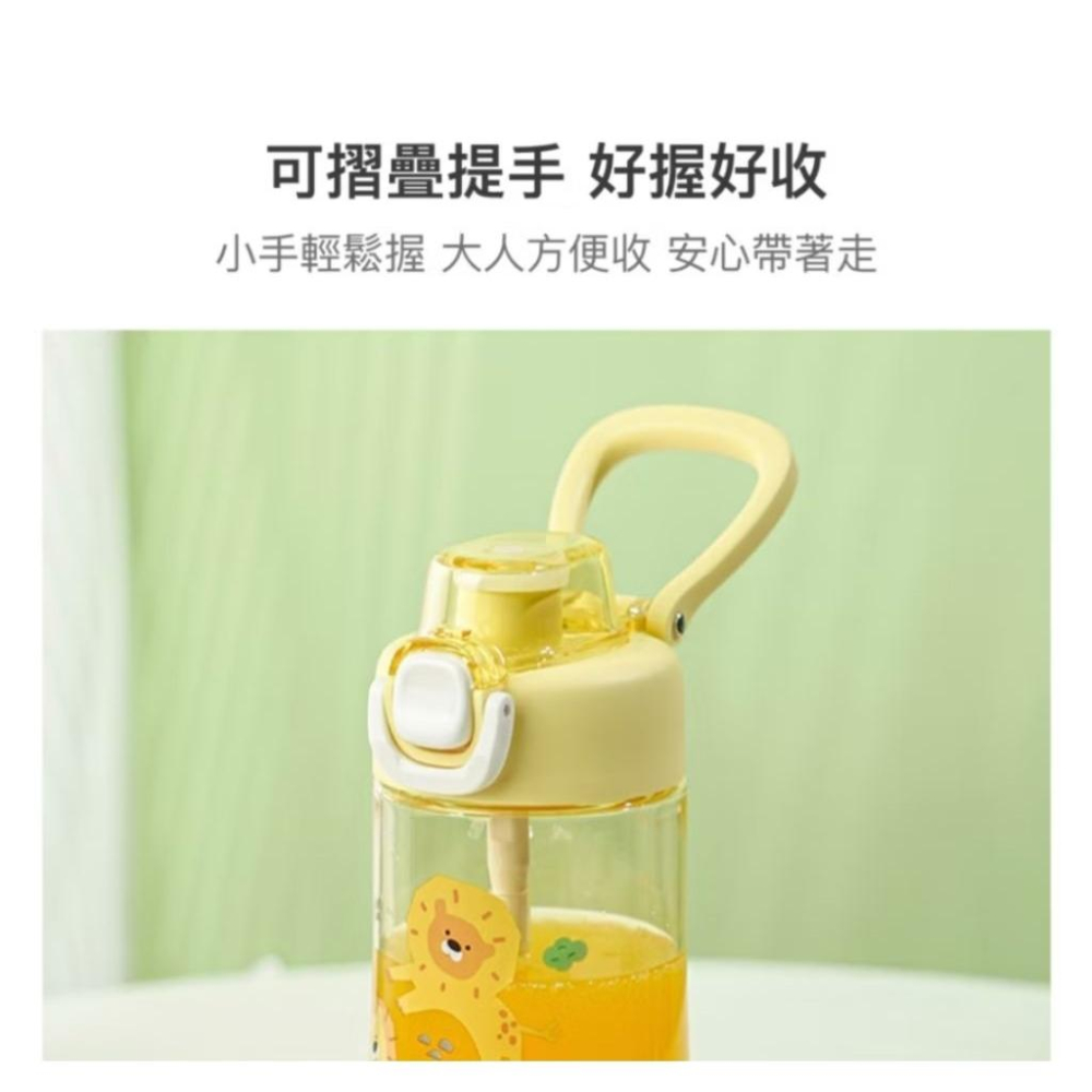 KT媽咪奶粉用品團購-現貨，LocknLock樂扣樂扣，樂扣樂扣兒童水壺/500ml，TRITAN材質兒童水壺-細節圖3
