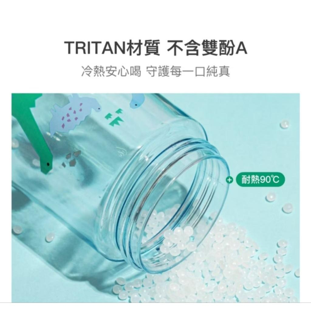 KT媽咪奶粉用品團購-現貨，LocknLock樂扣樂扣，樂扣樂扣兒童水壺/500ml，TRITAN材質兒童水壺-細節圖6