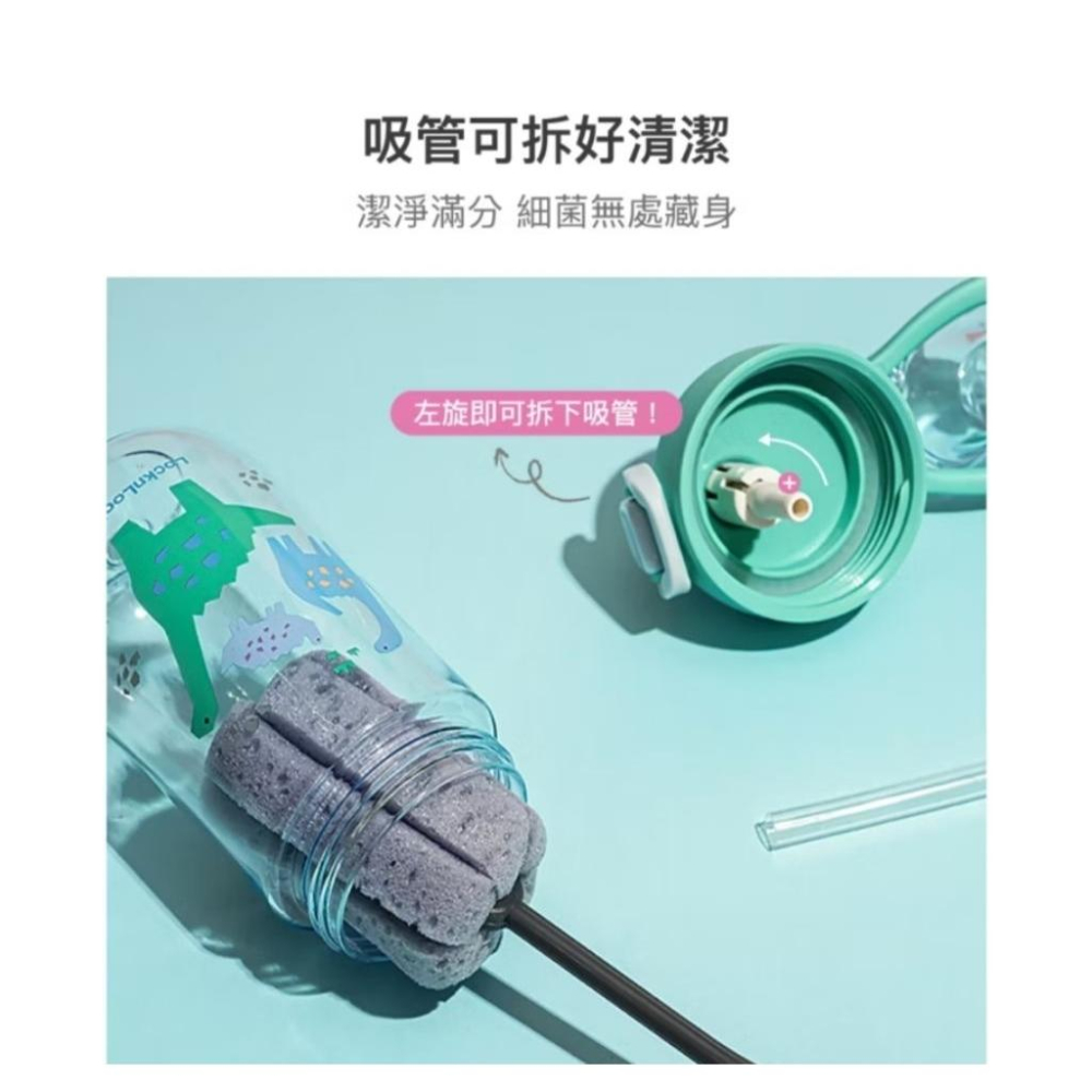 KT媽咪奶粉用品團購-現貨，LocknLock樂扣樂扣，樂扣樂扣兒童水壺/500ml，TRITAN材質兒童水壺-細節圖8