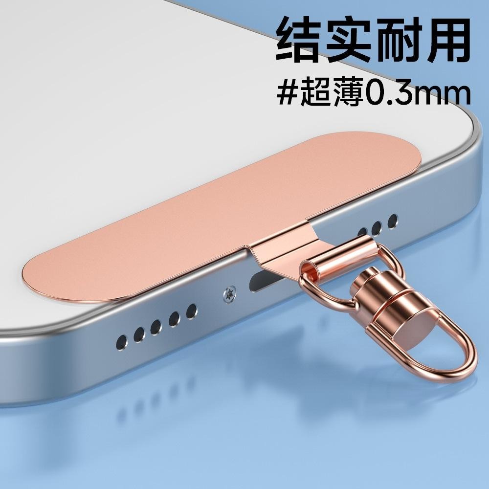 KT媽咪百貨用品團購-現貨,360度不鏽鋼手機墊片,手機超薄夾片,金屬360度手機防丟夾片手機掛繩必備-細節圖4