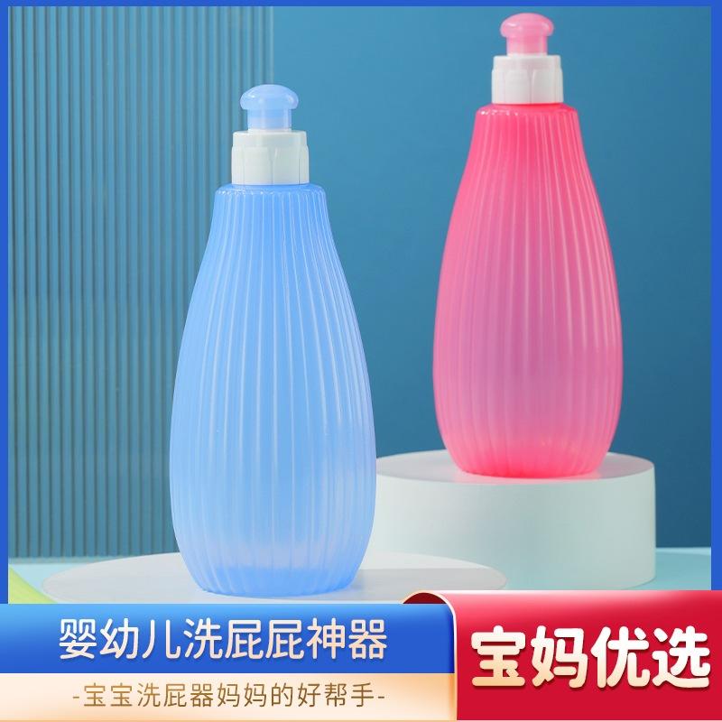 KT媽咪奶粉用品團購-生理沖洗器,孕婦待產必備陰道盥洗器,寶寶洗屁屁神器,新生兒沖洗屁股-細節圖2