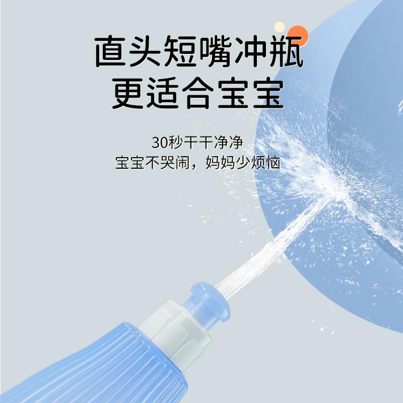 KT媽咪奶粉用品團購-生理沖洗器,孕婦待產必備陰道盥洗器,寶寶洗屁屁神器,新生兒沖洗屁股-細節圖4