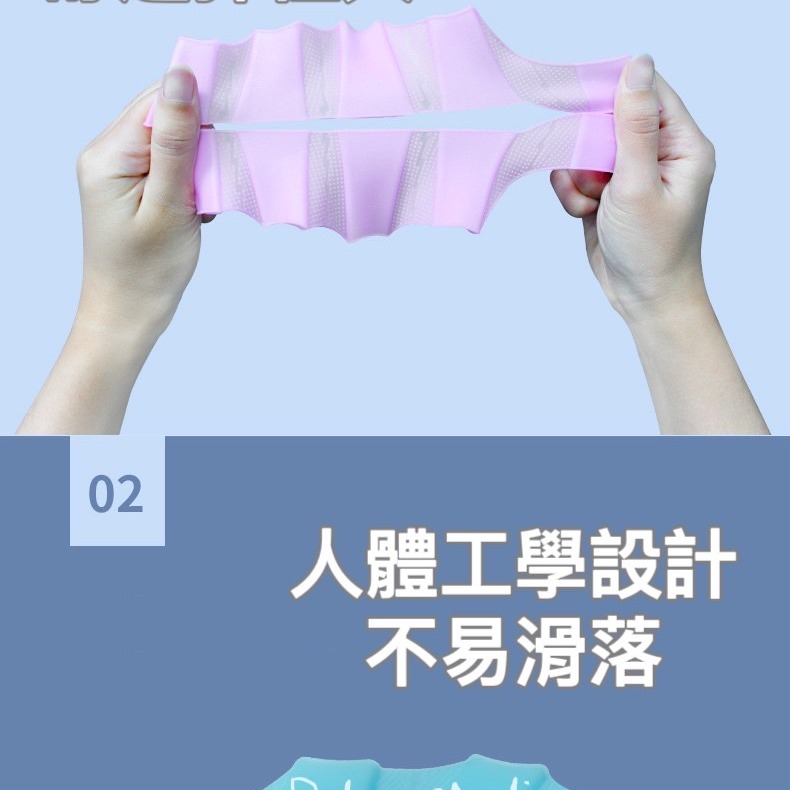 FF菲舤小舖⛵矽膠游泳手蹼 自由游泳 游泳划手 划手板 防滑 划水掌 衝浪 溯溪 潛水 蛙璞 手蛙蹼 手鴨蹼 訓練用泳具-細節圖2