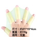 鳥我一下好嗎🍀矽膠游泳手蹼 自由游泳 游泳划手 划手板 防滑 划水掌 衝浪 溯溪 潛水蛙璞 手蛙蹼 手鴨蹼 訓練用泳具-規格圖10