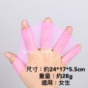 鳥我一下好嗎🍀矽膠游泳手蹼 自由游泳 游泳划手 划手板 防滑 划水掌 衝浪 溯溪 潛水蛙璞 手蛙蹼 手鴨蹼 訓練用泳具-規格圖10