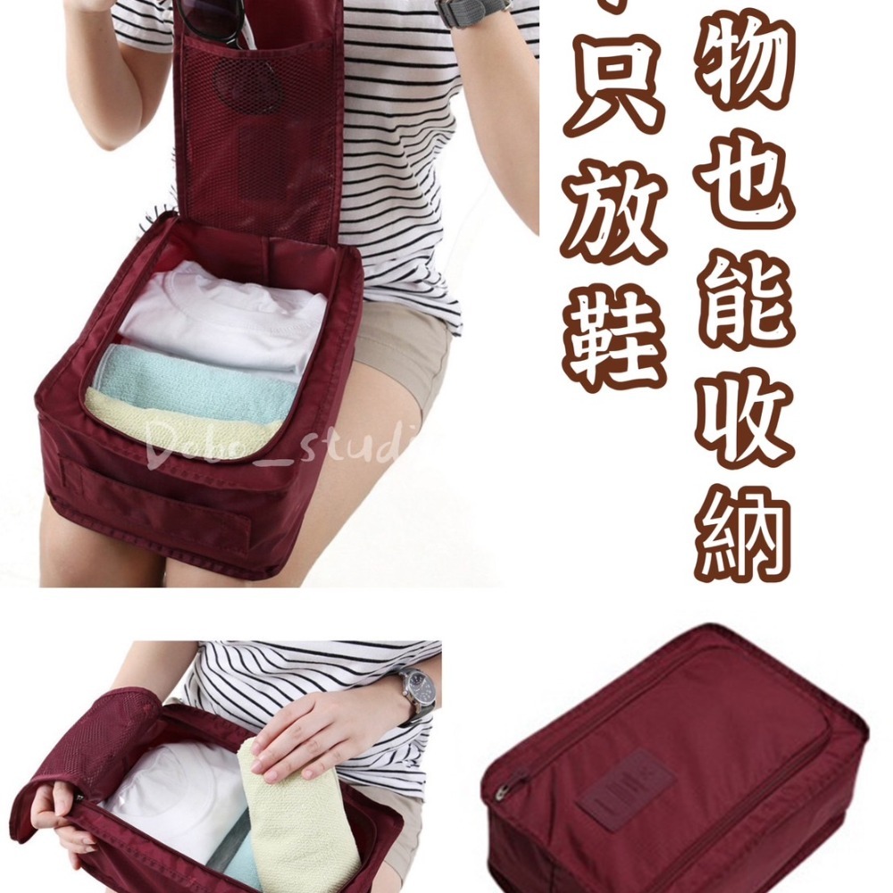鳥我一下好嗎🍀旅行收納鞋袋 旅行收納包 手提鞋袋 鞋子收納 鞋包 運動包 收納包 鞋子防塵袋 防水袋 手提掛袋 防塵套-細節圖2