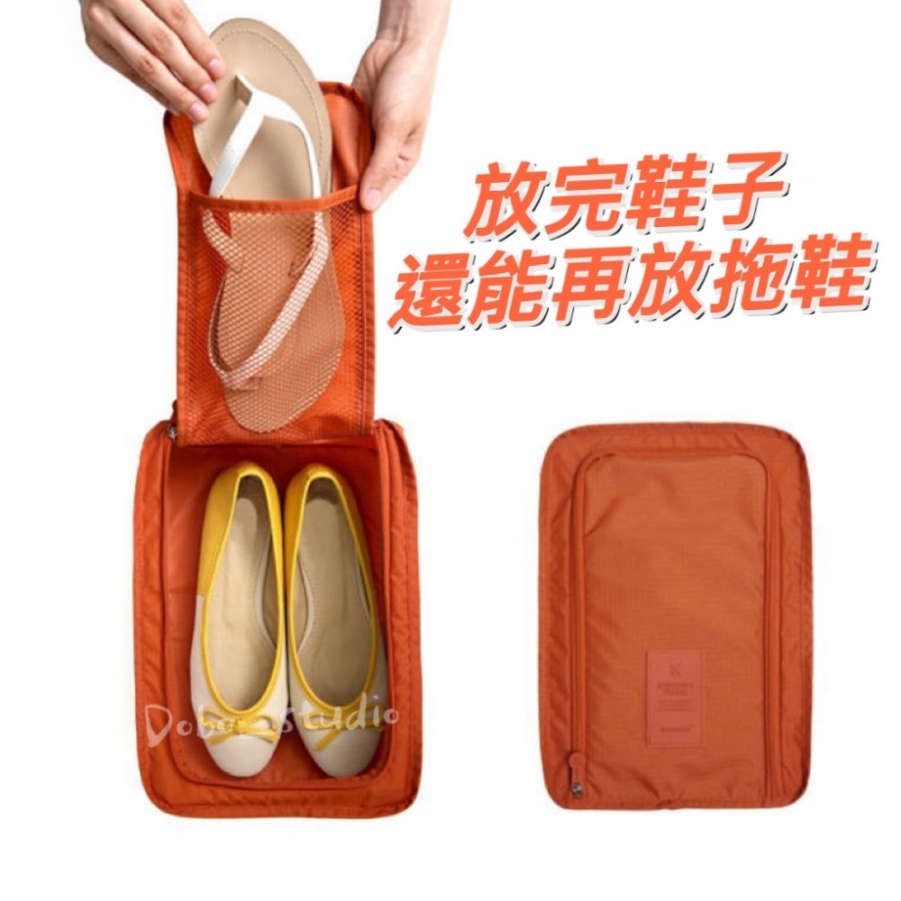 鳥我一下好嗎🍀旅行收納鞋袋 旅行收納包 手提鞋袋 鞋子收納 鞋包 運動包 收納包 鞋子防塵袋 防水袋 手提掛袋 防塵套-細節圖5