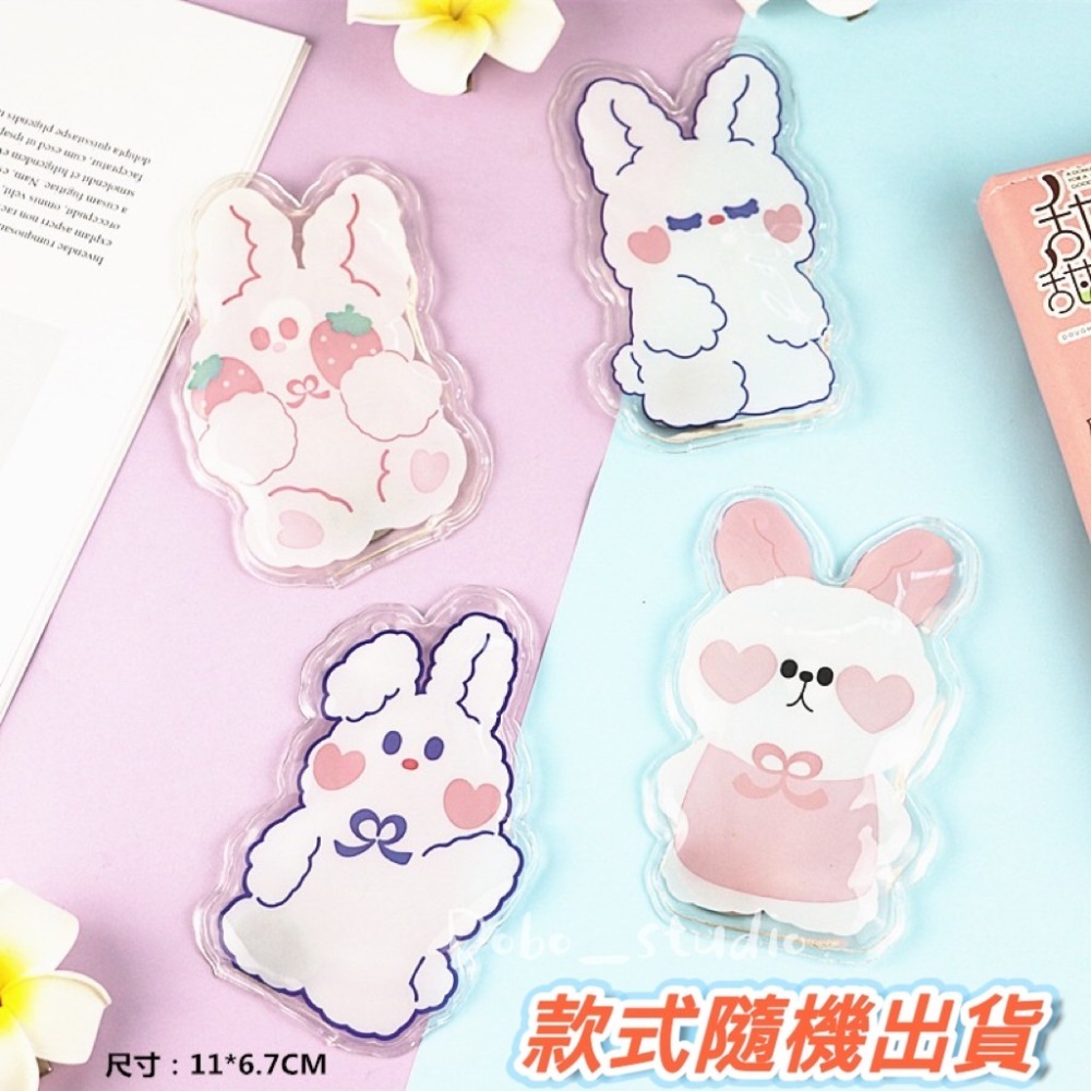 鳥我一下好嗎🍀卡通冰袋 夏季必備 可愛冰袋 迷你冰涼包 戶外降溫 野餐 露營野營 學生 冷敷包 冰敷包 冷敷 保鮮冷藏-細節圖5